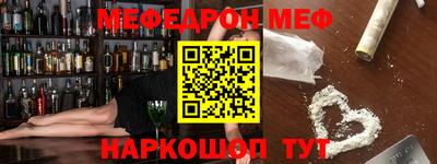 дистиллят марихуана Малгобек