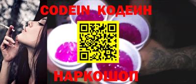 кристаллы Малоярославец