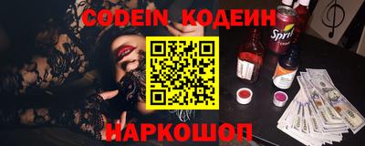 ешки Ливны