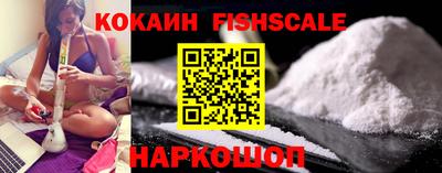 кристаллы Малоярославец