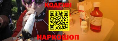 дистиллят марихуана Малгобек