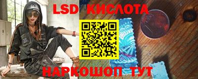 ешки Ливны