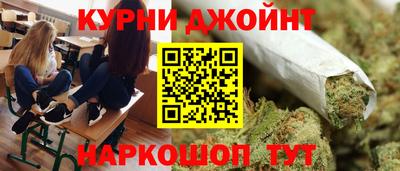 ешки Ливны