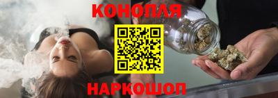 гашик Мариинск
