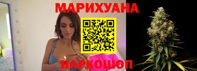 мефедрон VHQ Ликино-Дулёво