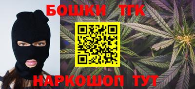 прущая мука Лесосибирск