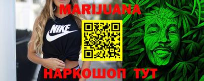 прущая мука Лесосибирск