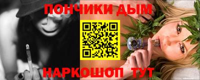 мефедрон VHQ Ликино-Дулёво