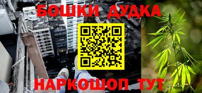 прущая мука Лесосибирск