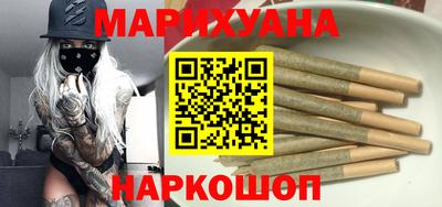 кристаллы Малоярославец