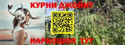 ешки Ливны