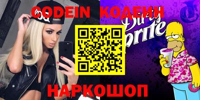 кристаллы Малоярославец