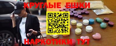 дистиллят марихуана Малгобек