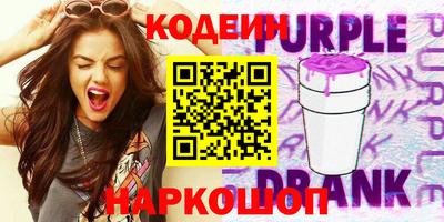 дистиллят марихуана Малгобек