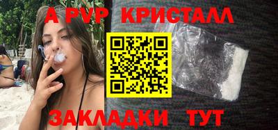 дистиллят марихуана Малгобек