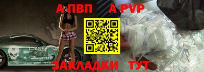 дистиллят марихуана Малгобек