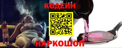 прущая мука Лесосибирск