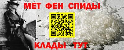 прущая мука Лесосибирск
