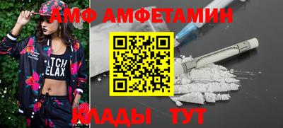 дистиллят марихуана Малгобек