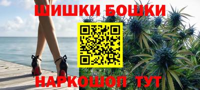 кристаллы Малоярославец