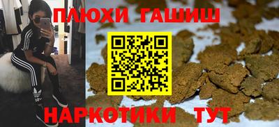 кристаллы Малоярославец