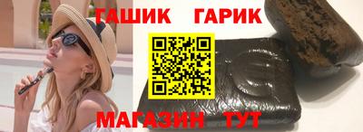 кристаллы Малоярославец