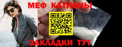 дистиллят марихуана Малгобек