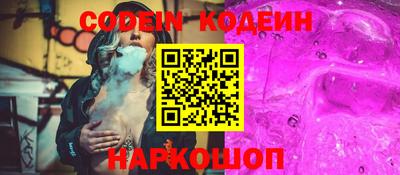 ешки Ливны